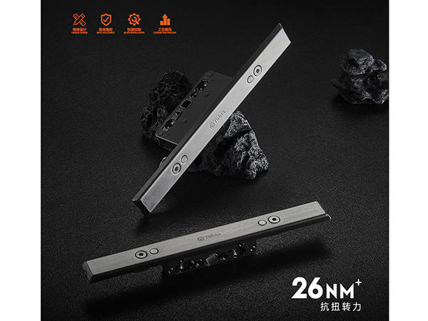 博尔米(BORMI)系列 锁盒