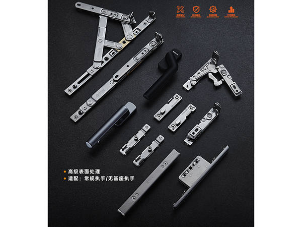 博尔米(BORMI)系列 整套