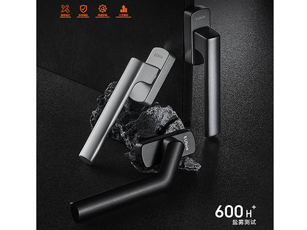 博尔米(BORMI)系列 执手